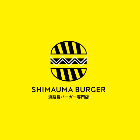 シマウマバーガー